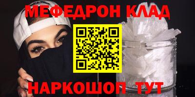 метадон Берёзовский