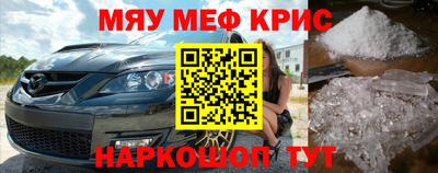 метадон Берёзовский