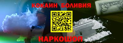 метадон Берёзовский
