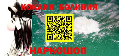 метадон Берёзовский