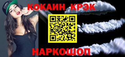 метадон Берёзовский