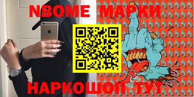 метадон Берёзовский