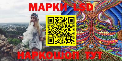 метадон Берёзовский