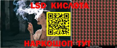 метадон Берёзовский