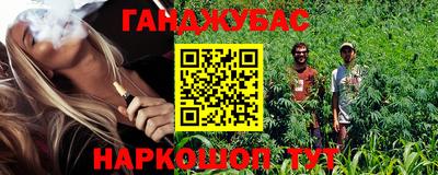 метадон Берёзовский