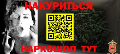 кокаин премиум Беслан