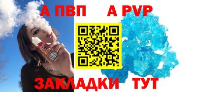 метадон Берёзовский