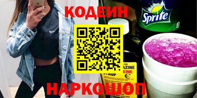 метадон Берёзовский