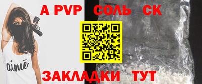 метадон Берёзовский