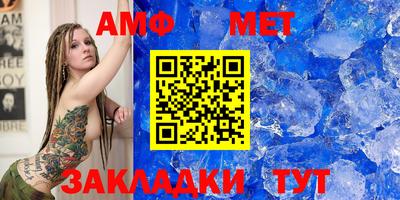 метадон Берёзовский