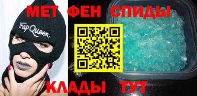 метадон Берёзовский
