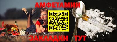 кокаин премиум Беслан