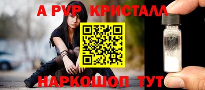 кокаин премиум Беслан