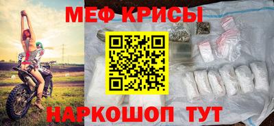 метадон Берёзовский