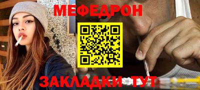 метадон Берёзовский