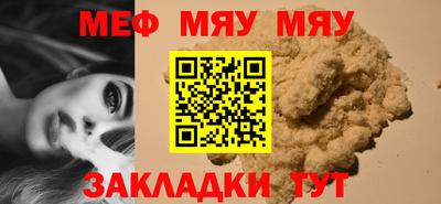 скорость mdpv Дубна